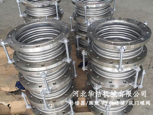 管道補(bǔ)償器的安裝技術(shù)(shù)規(guī)(guī)范